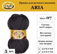 Товары для творчества, хобби Adelia Пряжа Aria №07 темный серый
