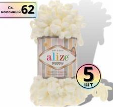 Товары для творчества, хобби Alize Пряжа 7722479 Puffy 62 молочный