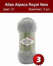 Товары для творчества, хобби Alize Пряжа Alpaca Royal NEW 21 светло-серый меланж 30% шерсть, 15% альпака, 55% акрил 100г 250м 5шт