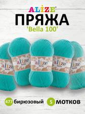 Товары для творчества, хобби Alize Пряжа для вязания 'Bella 100', 100г, 360м, 5 мотков 8697678075793