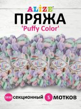 Товары для творчества, хобби Alize Пряжа для вязания Puffy Color 100г 9м, 5 мотков 4627189626294