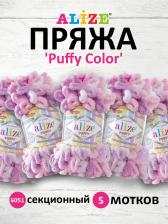 Товары для творчества, хобби Alize Пряжа для вязания Puffy Color, 100г, 9м (6051 секционный), 5 мотков