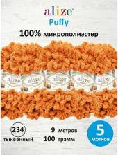Товары для творчества, хобби Alize Пряжа для вязания руками с готовыми петлями 'Puffy' 100г, 9м, 5 мотков 8697678090697