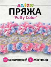 Товары для творчества, хобби Alize Пряжа Puffy color ярко-розовый/белый/ярко-голубой, 100%микрополиэстер, 9м, 100г, 1шт
