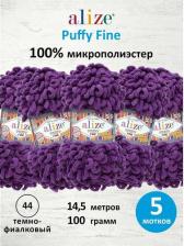 Товары для творчества, хобби Alize Пряжа Puffy fine фиолетовый (44), 100%микрополиэстер, 14.5м, 100г, 1шт