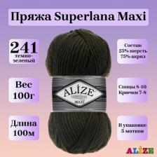 Товары для творчества, хобби Alize Пряжа Superlana Maxi, 100 мх100 г, 241 темно-зеленая