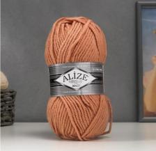 Товары для творчества, хобби Alize Пряжа "Superlana maxi", 100г, 100м ТУ, 5 мотков 8697678073829