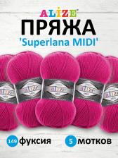 Товары для творчества, хобби Alize Пряжа Superlana Midi 100 г, 170 м, 5 мотков 8697678078534
