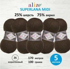 Товары для творчества, хобби Alize Пряжа Superlana Midi коричневый (26), 25%шерсть/75%акрил, 170м, 100г, 1шт