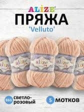 Товары для творчества, хобби Alize Пряжа 'Velluto', 100г, 68м, 5 мотков 8697678085624