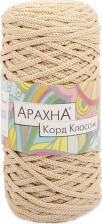 Товары для творчества, хобби Arachna Пряжа Cord Classic 100% полиэфир 3 шт. х 200 г 100 м цв. №14 бежевый Cord