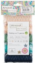 Товары для творчества, хобби Arachna Пряжа "Jute" Ассорти 100% джут 5 шт х 30 г 27 м ± 1 м № 08