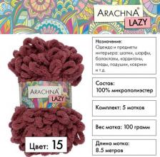 Товары для творчества, хобби Arachna Пряжа "LAZY" 100% микрополиэстер 5 шт х 100 г 8,5 м (15 античная роза)