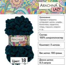 Товары для творчества, хобби Arachna Пряжа "LAZY" 100% микрополиэстер 5 шт.х100г 8,5м №18 сине-зелёный