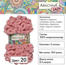 Товары для творчества, хобби Arachna Пряжа "LAZY" 100% микрополиэстер 5 шт.х100г 8,5м №20 розовый