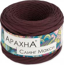 Товары для творчества, хобби Arachna Пряжа Sling Maxi, 100 % хлопок, 300 г, 100 м, 4 шт., №59 коричневый 100 м