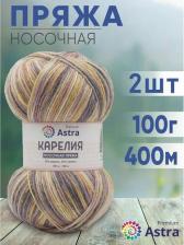 Товары для творчества, хобби Astra Premium Пряжа Карелия носочная, 100 г, 400 м шерсть, нейлон 1003, 2 мотка