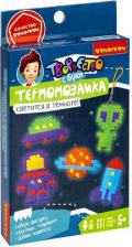 Товары для творчества, хобби Bondibon Набор для творчества. Термомозаика неоновая. Светится в темноте! 4895136039088