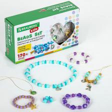 Товары для творчества, хобби Brauberg 664700, Набор BEADS SET для творчества, рукоделия, и создания украшений РУСАЛКИ, 170 бусин, 6 металлических шармов, резинка, KIDS, 664700