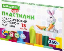 Товары для творчества, хобби Brauberg Классический пластилин KIDS 4606224366203