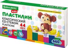 Товары для творчества, хобби Brauberg Пластилин классический, 44 цвета, 660 г, стек