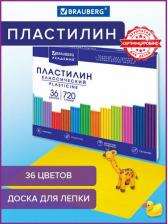 Товары для творчества, хобби Brauberg Пластилин классический, 880566, 36 цветов со стеком + Доска для лепки А4, 720 г
