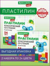 Товары для творчества, хобби Brauberg Пластилин классический, 880621, 2 набора по 24 цвета, 960 г, 2 стека