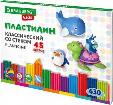 Товары для творчества, хобби Brauberg Пластилин классический KIDS, 45 цветов, 630 г, стек, высшее качество, 106680