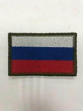 Товары для творчества, хобби Chevron на липучке "Флаг России", 9 x 5 см