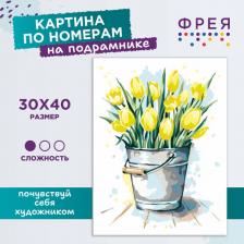 Товары для творчества, хобби Freya картина по номерам Весенние тюльпаны PNB/PM-052