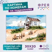 Товары для творчества, хобби Freya Картина Рыбацкий домик PNB/PS-093