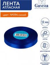 Товары для творчества, хобби Gamma Лента атласная однотонная 12мм, метражом, 094, синий, 100%полиэстер, 1м