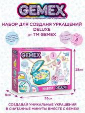 Товары для творчества, хобби Gemex Набор для создания украшений и аксессуаров Deluxe HUN0232