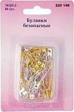 Товары для творчества, хобби Hobby&Pro Булавки безопасные 48 шт