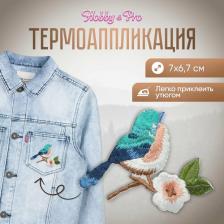 Товары для творчества, хобби Hobby&Pro EMB-17051 Термоаппликация Синяя птица, 9*6,5см