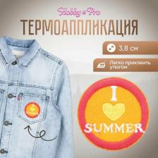 Товары для творчества, хобби Hobby&Pro Термоаппликация 'Люблю лето', 3.8см