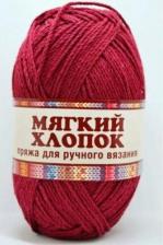 Товары для творчества, хобби Камтекс Пряжа Мягкий хлопок 100 г, 220 м, 10 мотков 4680486012955