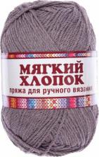 Товары для творчества, хобби Камтекс Пряжа 'Мягкий хлопок', 100г, 220м, 10 мотков 4680486012917