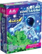 Товары для творчества, хобби Kiki Набор для творчества Космо кристаллы. Зелёный астероид LUK-002