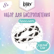 Товары для творчества, хобби Klart Набор для бисероплетения 11-004 Браслет. Коровка, для детей