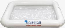 Товары для творчества, хобби Космический песок Надувная песочница без ручек
