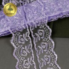 Товары для творчества, хобби Kruzhevo Кружево капрон шир.45мм цв. сиреневый уп.9,14м