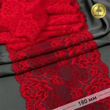 Товары для творчества, хобби Kruzhevo Кружево-стрейч 180 мм, цвет 126, бежевый песочный, 20 м (TBY.8012.126)