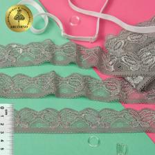 Товары для творчества, хобби Kruzhevo Кружево-стрейч, арт.TBY.YSCS0004, 32мм, цвет 4 темно-серый, уп.10м