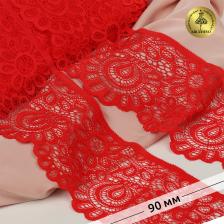 Товары для творчества, хобби Kruzhevo Кружево-стрейч, арт.TBY.YSTL00839/N, 90мм, цвет SD163 красный, уп.25м