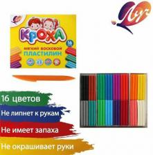 Товары для творчества, хобби Луч Пластилин восковой Кроха 16 цветов со стеком 240 г
