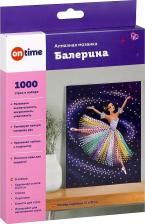 Товары для творчества, хобби On Time Алмазная мозаика "Балерина", 17 х 21 см