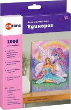 Товары для творчества, хобби On Time Алмазная мозаика "Единорог", 17 х 21 см