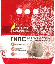 Товары для творчества, хобби Остров Сокровищ Гипс скульптурный, 1000 г, цвет серый