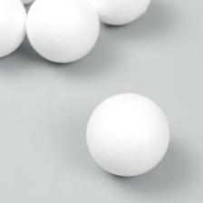 Товары для творчества, хобби Остров Сокровищ Пенопластовые заготовки для творчества "Шарики", 6 штук, 45 мм